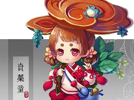 卖药童