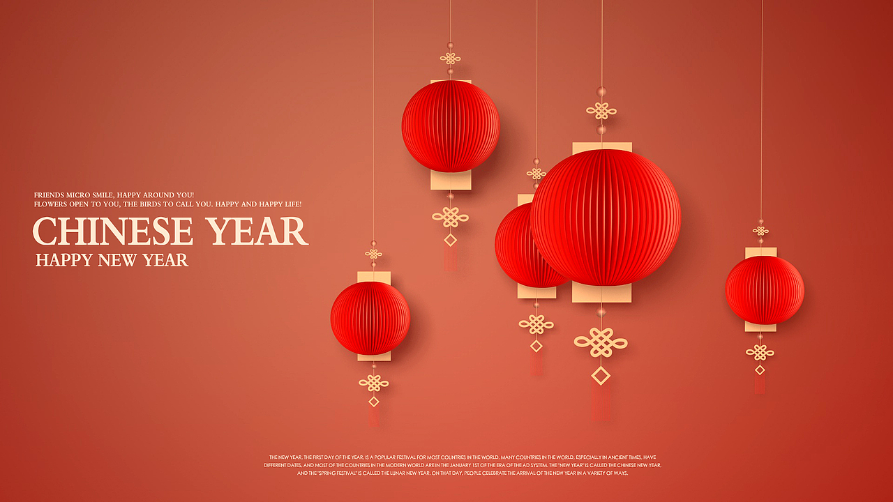 新年灯笼制作（图ZMTAzMzYxODQ4） - 海报 - 站酷设计师书生1402原创素材 - 站酷ZCOOL