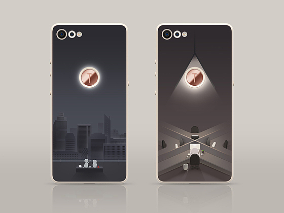 致坚持与不懈努力的人（图ZMTMyOTE4Nzgw） - 包装 - 站酷设计师姜铨_WEB原创素材 - 站酷ZCOOL