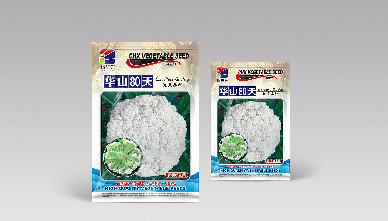 农业包装设计
