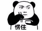 云南移动和生活-和粉专区（个人主页-ZMzU2OTIzNDQ=） - APP界面 - 站酷设计师萌萌哒吃瓜群众原创素材 - 站酷ZCOOL