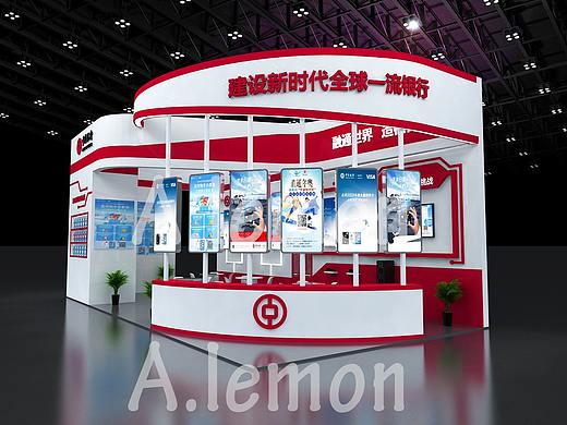 中国银行展位设计效果图