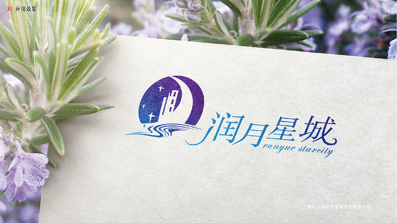 一次提案（图ZMjMyNDkzNjg=） - 品牌 - 站酷设计师MorrisLin原创素材 - 站酷ZCOOL