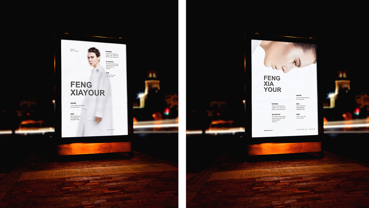 FANG/一个文案12个版式的设计！（图ZNzY3NzY5MDg=） - 海报 - 站酷设计师方华祥原创素材 - 站酷ZCOOL