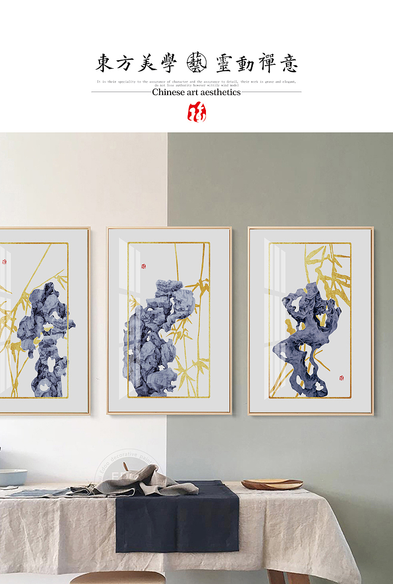 安徽硬包厂 装饰画设计 背景墙壁画 合肥挂画厂 酒店画（图ZMjA4NzQyODEy） - 绘画 - 站酷设计师亦度装饰壁画设计原创素材 - 站酷ZCOOL