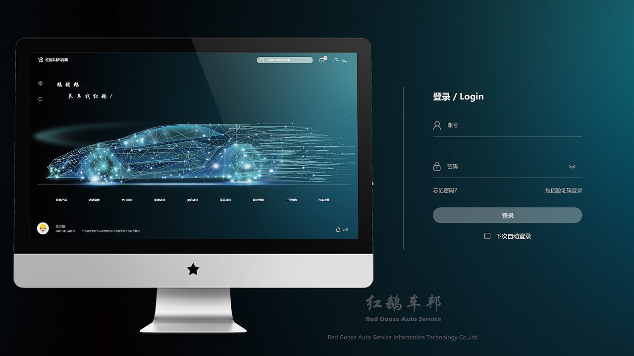个人作品集（图ZMjEzODk2Nzcy） - APP界面 - 站酷设计师火炉姑娘原创素材 - 站酷ZCOOL