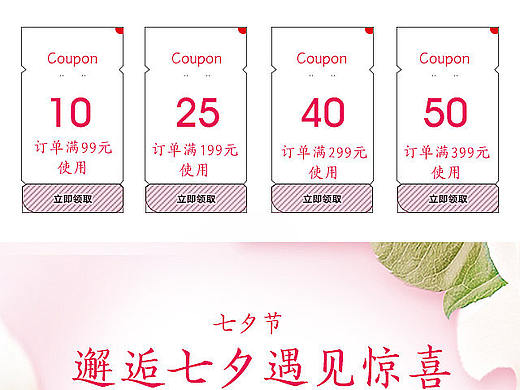 ezmorning30手機端（個人主頁-ZNDYwNDQwMDQ=） - 宣傳物料 - 站酷設(shè)計師水方原創(chuàng)素材 - 站酷ZCOOL