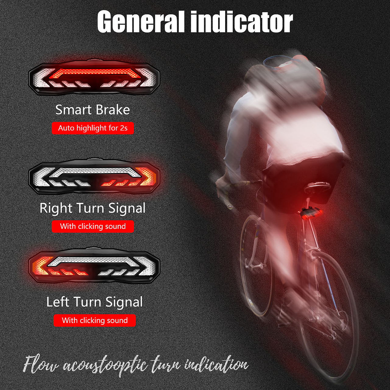 自行车尾灯主图手绘精修