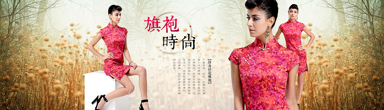 海报（图ZMTYzNjU5NzI=） - 电商 - 站酷设计师青柠00原创素材 - 站酷ZCOOL
