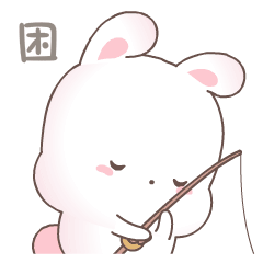 欢乐兔剧场版（图ZODkwODc5Njg=） - 网络表情 - 站酷设计师wildcat95原创素材 - 站酷ZCOOL