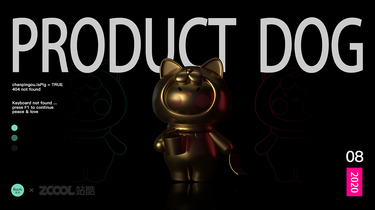 若来新文创——暴躁的互联网农民工们（图ZMjIwMzUwMjI4） - IP形象 - 站酷设计师榴莲泡馍原创素材 - 站酷ZCOOL