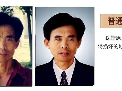 老照片修复翻新处理旧照片修复照片