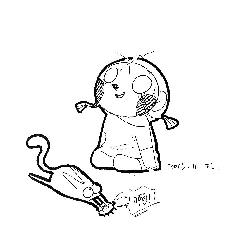 丸子妞日常记事24