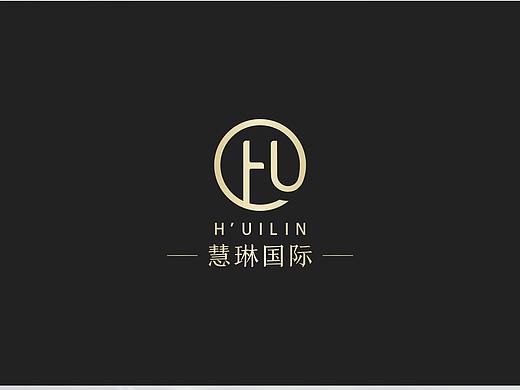 慧琳国际LOGO店招设计方案