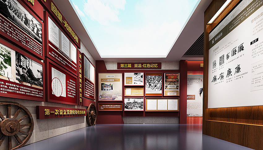 廉政文化建设（图ZMjMzMDE1OTAw） - 其他三维 - 站酷设计师默燃一生原创素材 - 站酷ZCOOL