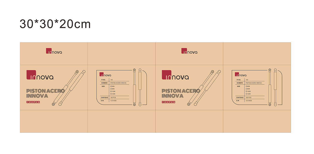 产品外包装牛皮纸纸箱设计合集部分
