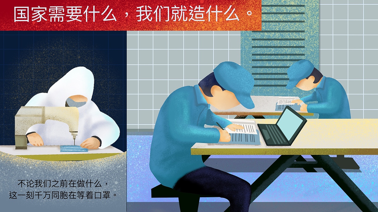 2020图册（图ZMjY3ODU1MTQ0） - 绘本 - 站酷设计师Estelle斌哥原创素材 - 站酷ZCOOL