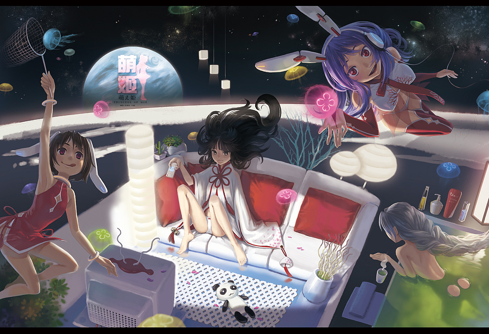 东方永远亭异想空间