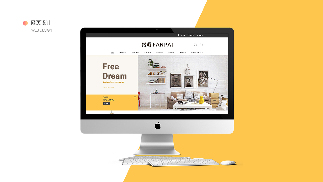 作品集-APP、web、icon、other