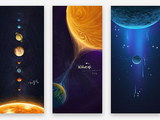 插画练习作品-尝试不同的风格