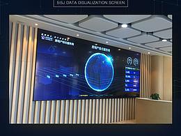 2017項(xiàng)目整理1-我愛我家數(shù)據(jù)大屏展示