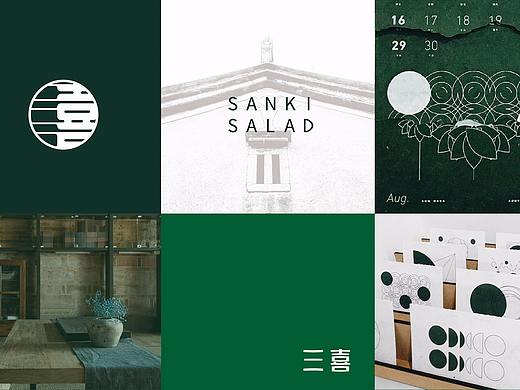 SANKI SALAD