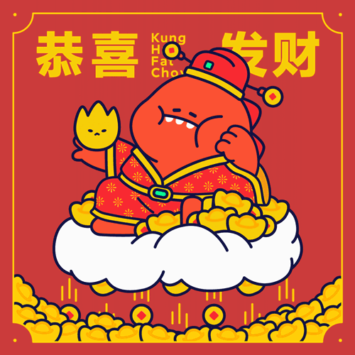 KINO | 2020开年特辑（图ZMTk1ODMzODA4） - 概念设定 - 站酷设计师MigoStudio原创素材 - 站酷ZCOOL