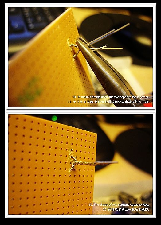 08年的毕业设计,很独特的设计!