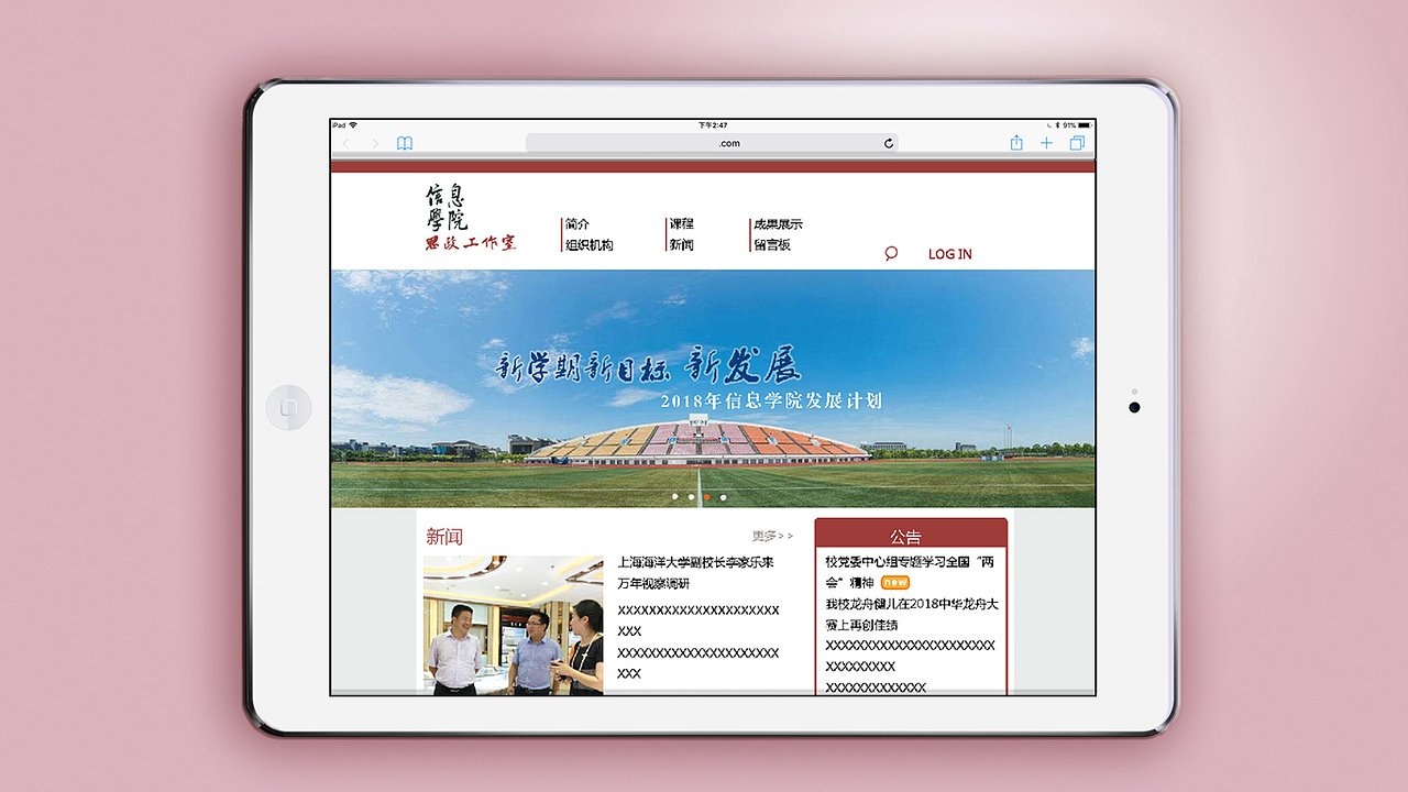 Lora作品集（求职）（图ZMTIxMjU1NDA4） - 艺术插画 - 站酷设计师冰蓝圣女果原创素材 - 站酷ZCOOL