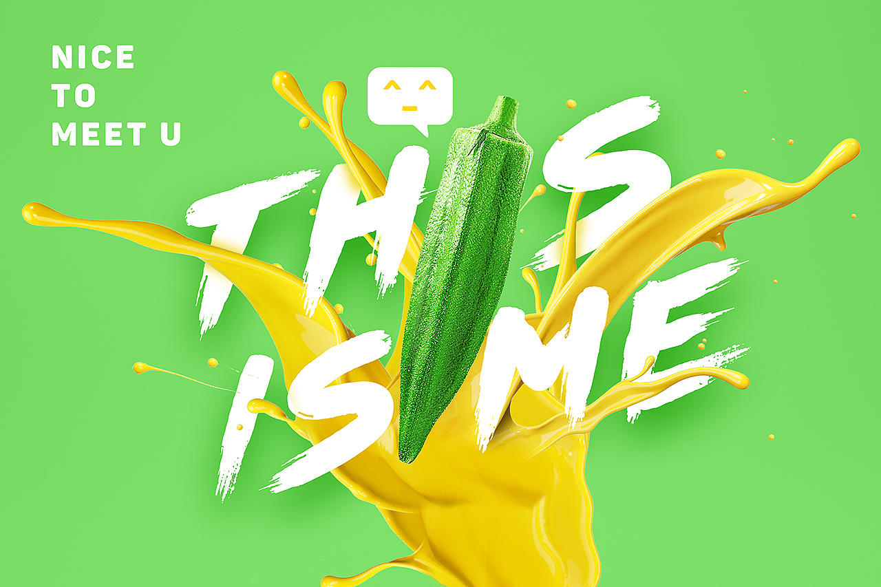 2018总结——包装