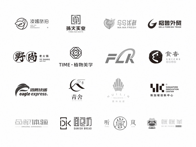 餐饮logo 科技logo 民宿logo