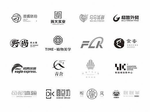 餐饮logo 科技logo 民宿logo