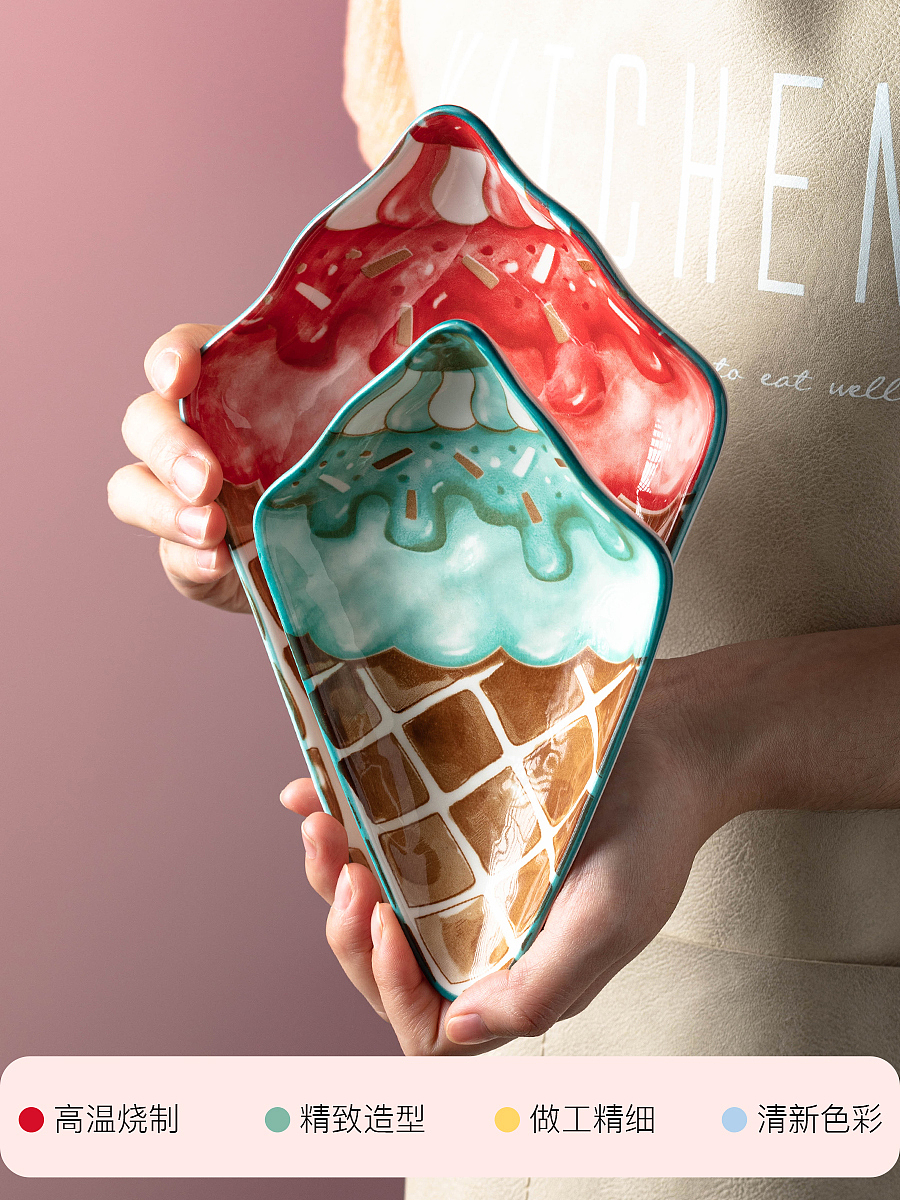 陶瓷小吃盘子创意可爱家用菜盘卡通产品摄影电商摄影