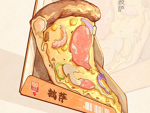 披萨～无与伦“比”，“萨”是好吃～