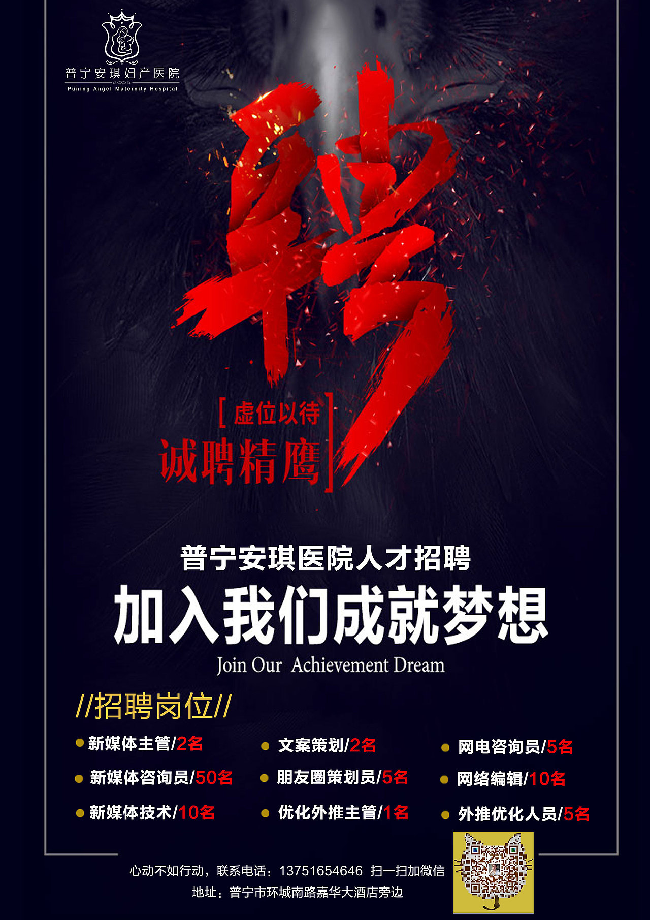 朋友圈海报图（图ZODIyODEwNjg=） - 其他平面 - 站酷设计师程荣原创素材 - 站酷ZCOOL