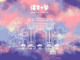 插画