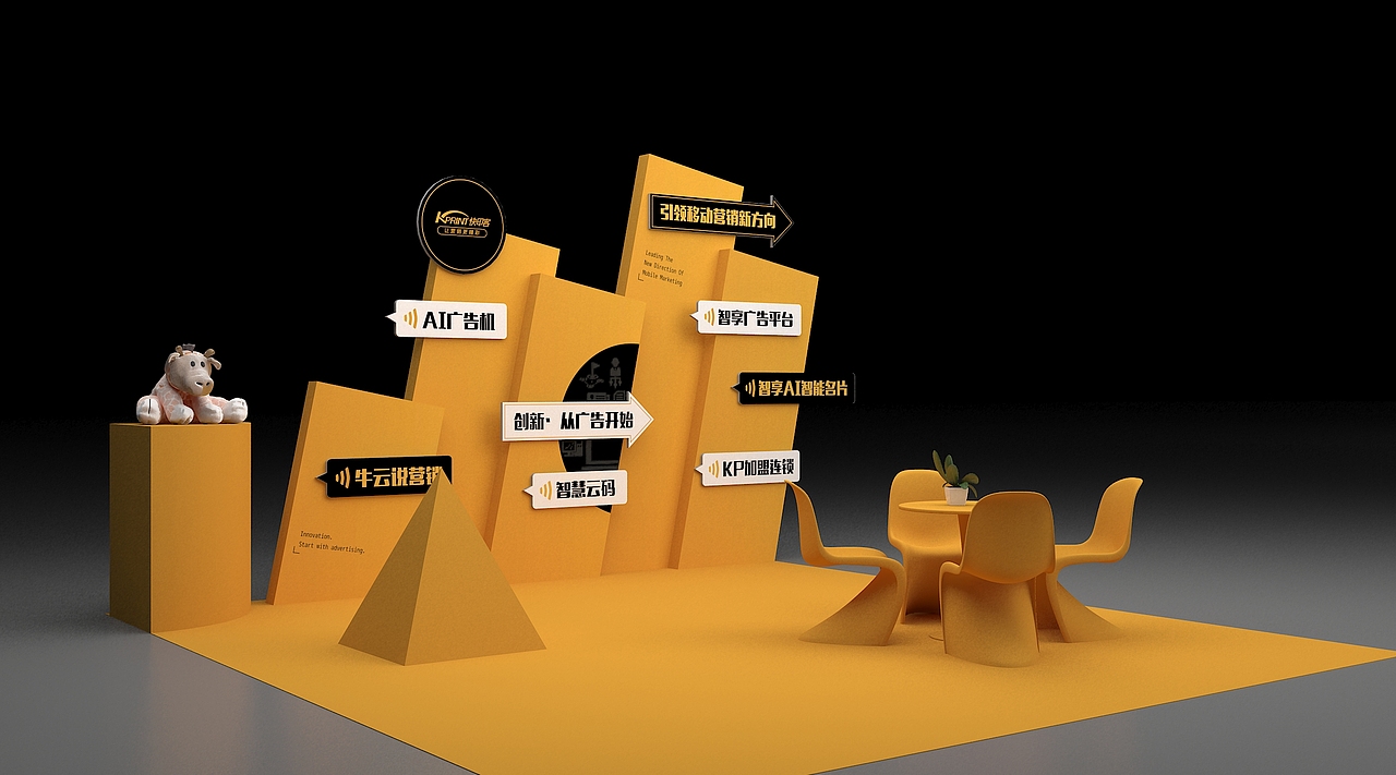 书写时光岁月（图ZMjQ2Mjk3MjU2） - 其他平面 - 站酷设计师百里梦冉原创素材 - 站酷ZCOOL