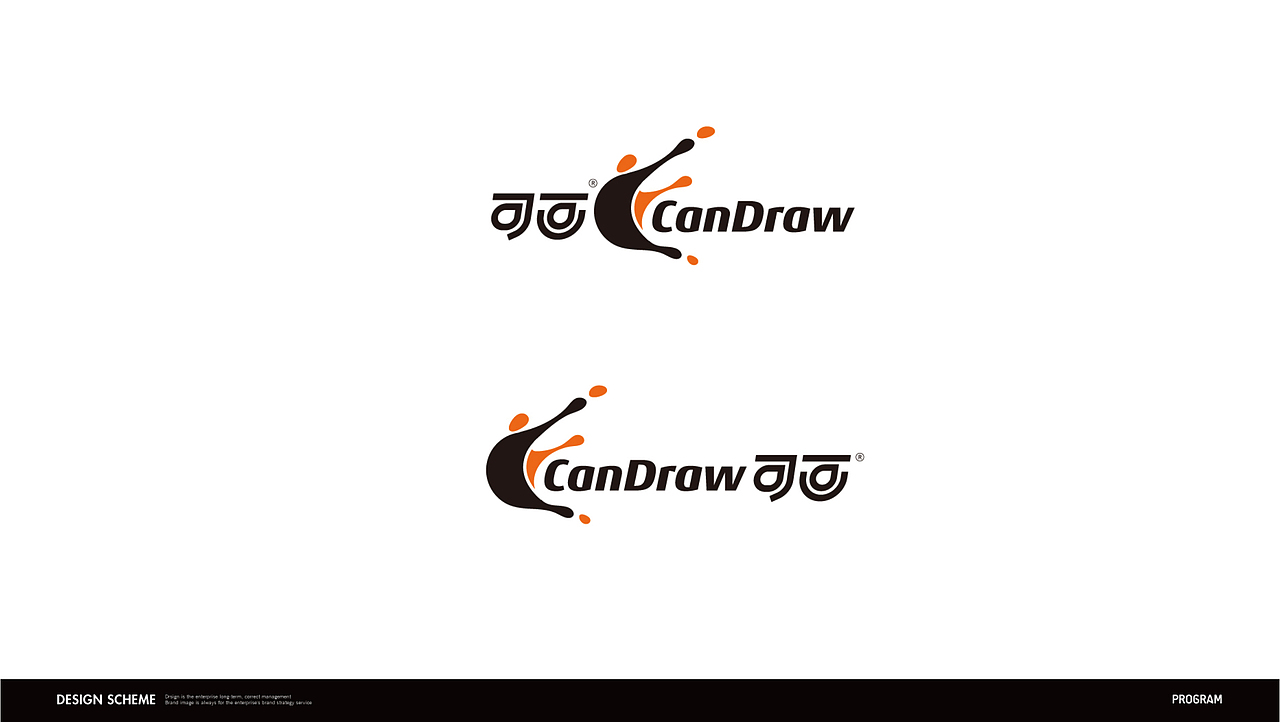 《可画》画笔高端vi设计提案