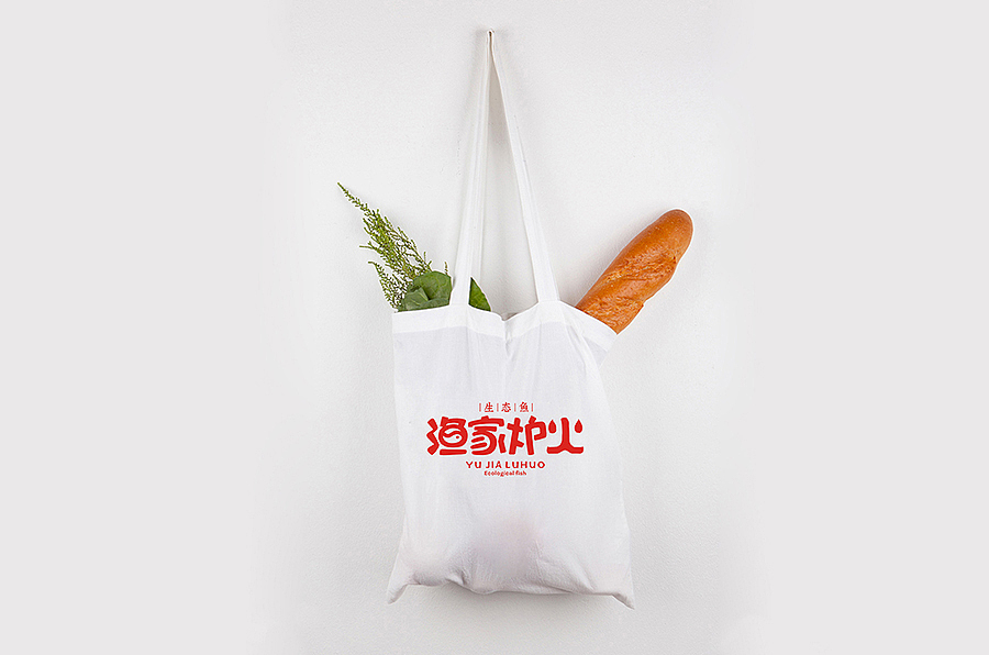 种草几个餐饮品牌案例，轻拍……（图ZNzA4MDQ2NTY=） - 品牌 - 站酷设计师龍大设计原创素材 - 站酷ZCOOL