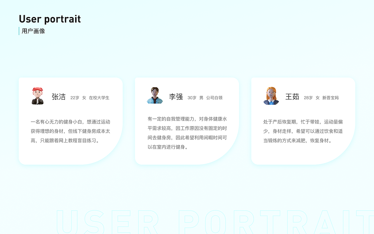 张慧敏作品集（图ZMzM2MDUxMTA4） - APP界面 - 站酷设计师甜西xxx原创素材 - 站酷ZCOOL