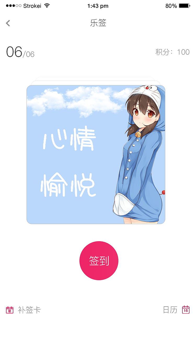 维度音乐app（图ZMTY1NjM2MTM2） - APP界面 - 站酷设计师极创Extremely丶I原创素材 - 站酷ZCOOL