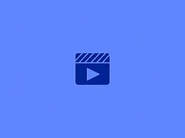 资源收纳