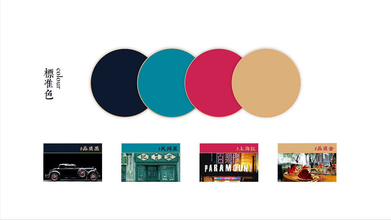 袁老大丨一家做大龙虾的小龙虾品牌