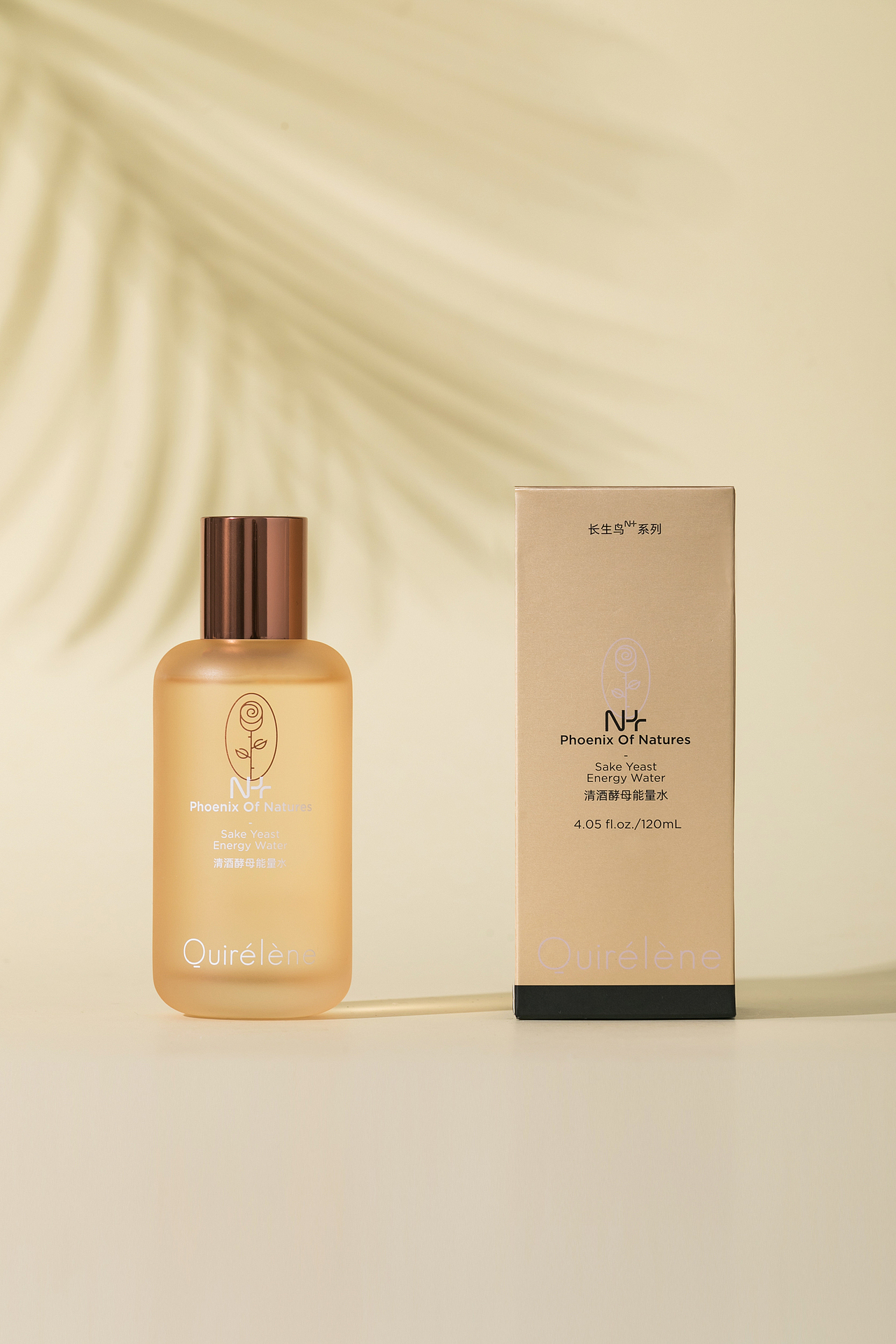 倩优源 |弥岛摄影