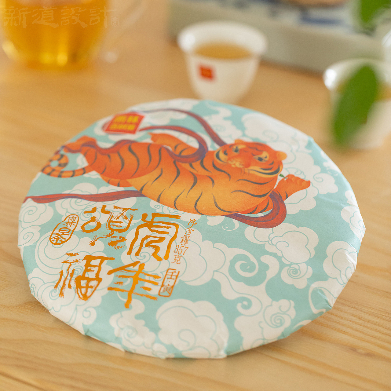雨林古树茶包装设计 雨林颂福包装设计 古树白茶包装（图ZMjg4NjkxNjQw） - 包装 - 站酷设计师新道设计原创素材 - 站酷ZCOOL