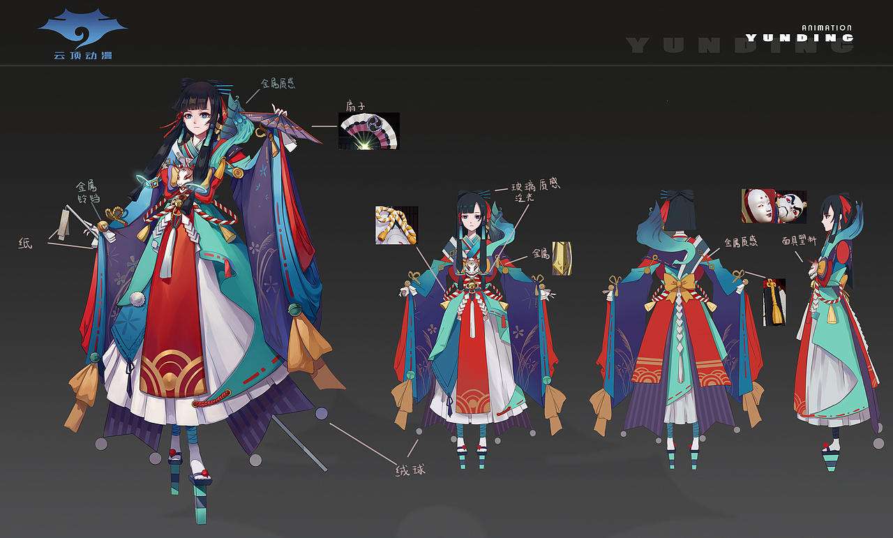 第三期2D原画游戏美术设计（图ZMTA3MTg2Mjky） - 游戏原画 - 站酷设计师雲顶动漫原创素材 - 站酷ZCOOL