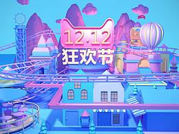 C4D
