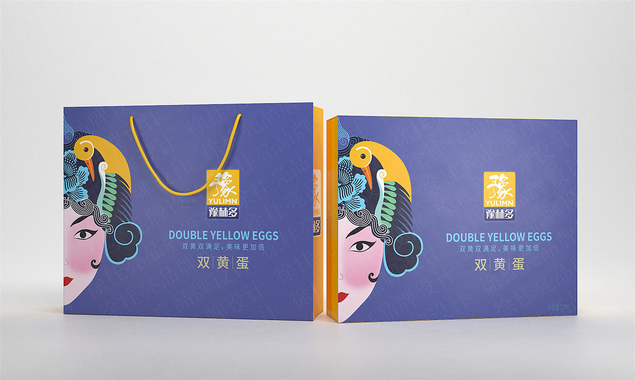 豫林多咸鸭蛋——徐桂亮品牌设计！（图ZMjE5MzA0ODA4） - 品牌 - 站酷设计师徐桂亮品牌设计原创素材 - 站酷ZCOOL