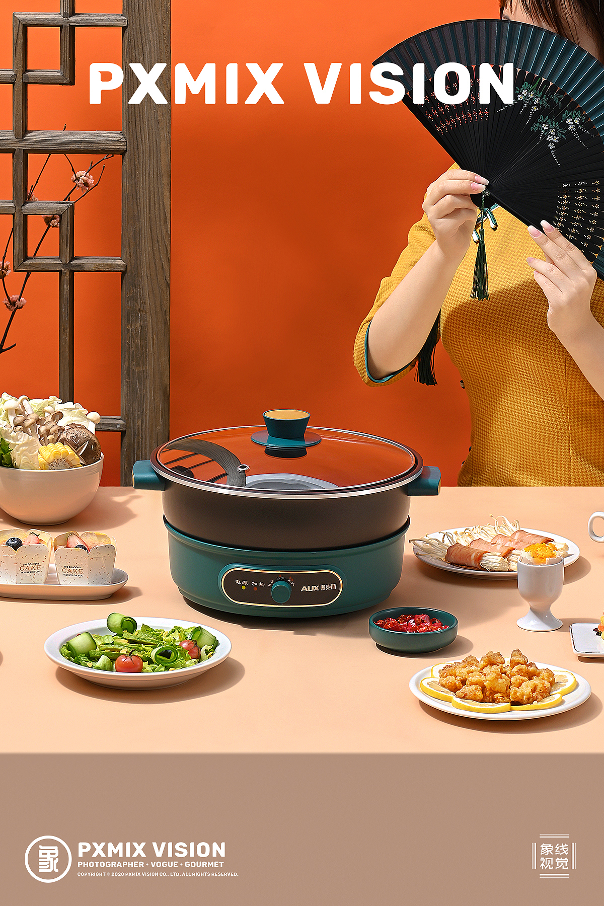 一顿火锅消万愁 x 奥克斯电火锅丨光影集 PXMIX VISION