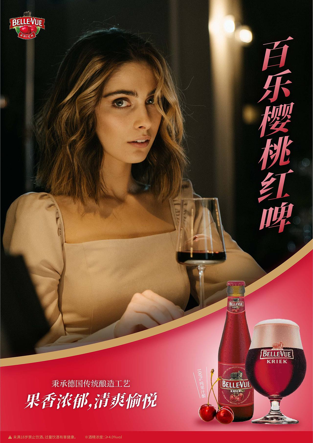 5月海报设计作品集（图ZMzAzMjQzODAw） - 海报 - 站酷设计师Matteo馒头原创素材 - 站酷ZCOOL